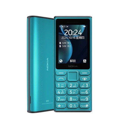 گوشی نوکیا 2025 108 ا Nokia 108 2025 (۱۸ ماه گارانتی شرکتی) حافظه 64 مگابایت
