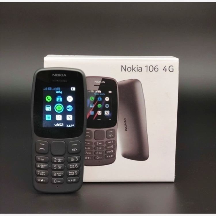 گوشی نوکیا 2018 106 | حافظه 4 مگابایت ا Nokia 106 2018 4 MB (18ماه گارانتی شرکتی)