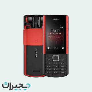 گوشی موبایل نوکیا 5710 Xpress Audio | حافظه 4 مگابایت ا Nokia 5710 4 MB (18ماه گارانتی شرکتی)