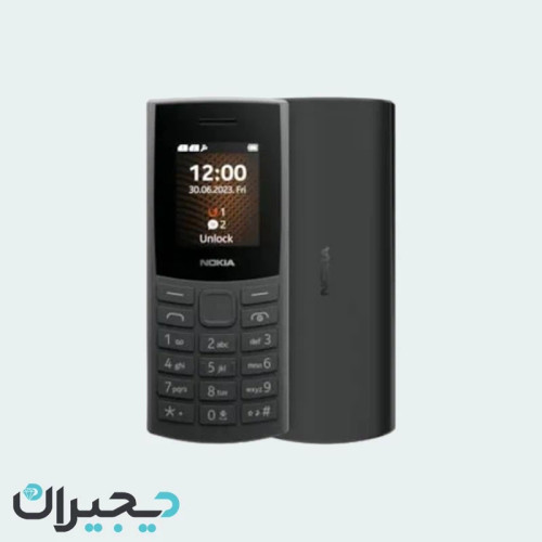 گوشی طرح نوکیا 2023 106 | حافظه 4 مگابایت ا Nokia 106 2023 4 MB