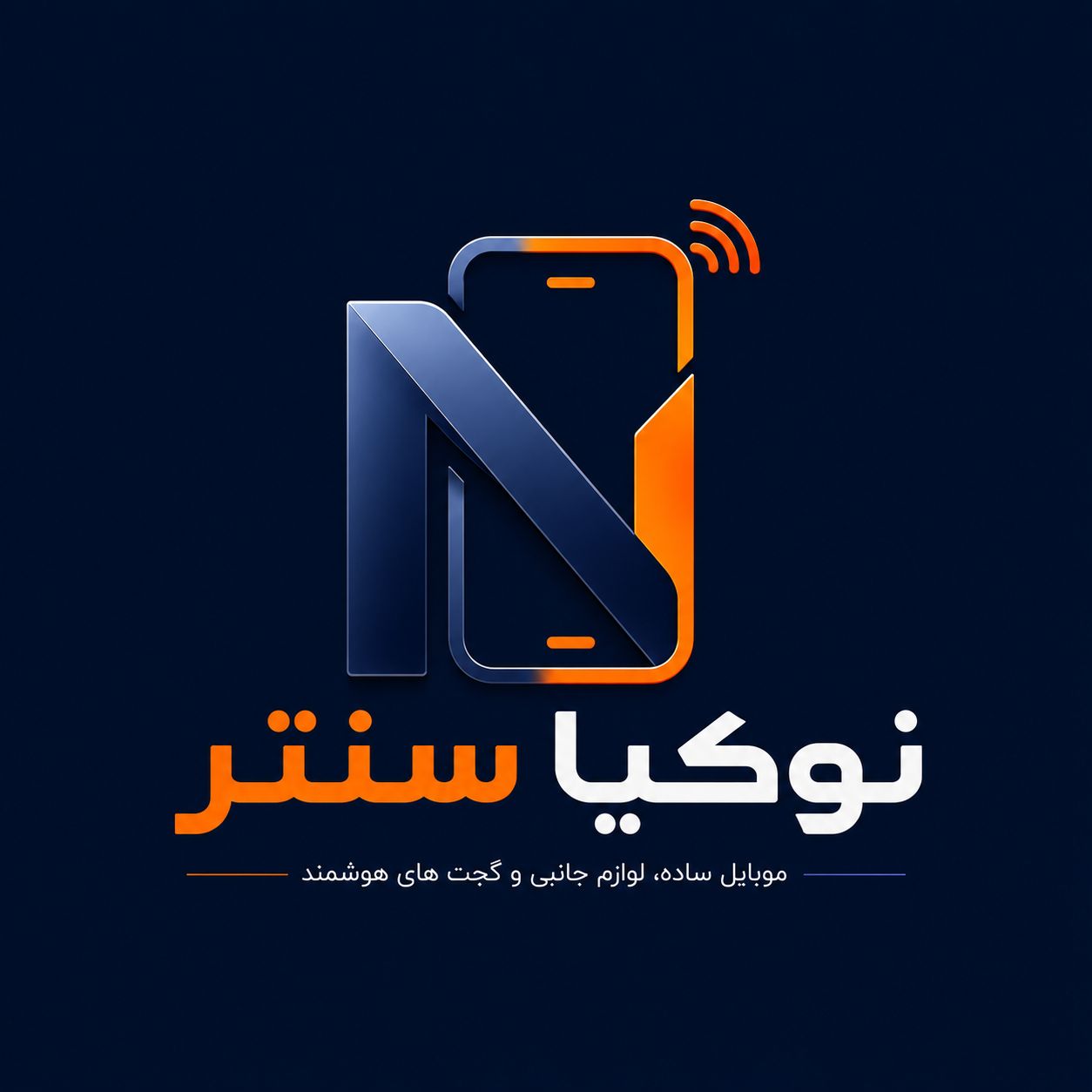 logo
